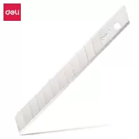 得力(deli)美工刀片 小号裁纸刀刀片宽9mm 10片/盒 2012