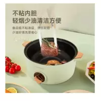 创维电煮锅F167黑色