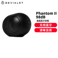 DEVIALET 帝瓦雷 Phantom II 98dB 迷你蓝牙小音响重低音炮高保真电视音箱 98dB 哑光黑