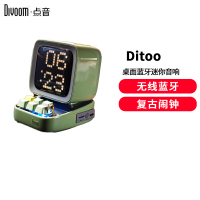 Divoom 点音 Dito像素音响电脑桌面蓝牙音箱迷你家用复古闹钟电竞RGB歌词插卡便捷式低音炮绿色