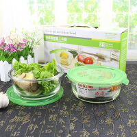 福林 保鲜碗2件套