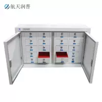 航天润普 HT-320手机屏蔽柜20格双开门落地式阻断柜 高46CM