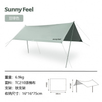 SunnyFeel山扉户外露营天幕野外超大遮阳防晒棚防水天幕帐篷