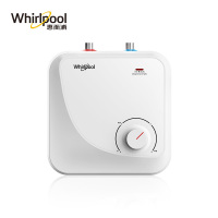 惠而浦小厨宝ESH-6.5MD2(下出水)迷你小厨宝家用储水即热速热式小型6.5L高效节能1800W