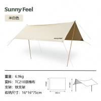 SunnyFeel山扉户外露营天幕野外超大遮阳防晒棚防水天幕帐篷