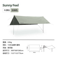 SunnyFeel山扉户外露营天幕野外超大遮阳防晒棚防水天幕帐篷