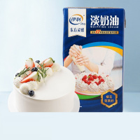 伊利 淡奶油1L 冰淇淋蛋挞鲜奶油 家用烘焙原料 蛋糕裱花材料 1瓶(BY)