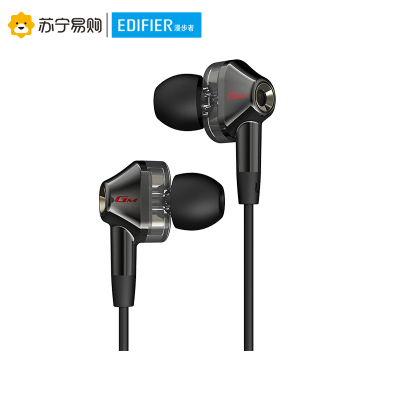 Edifier/漫步者 HECATE GM360pro 圈铁版 Hi-Res 入耳式三单元动铁耳机 深枪色