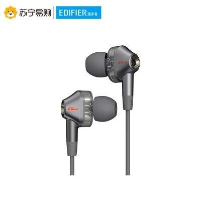 Edifier/漫步者 HECATE GM360pro 圈铁版 Hi-Res 入耳式三单元动铁耳机 深灰色