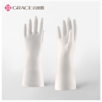 洁丽雅(Grace) 丁腈清洁手套 厨房无味低敏丁晴洗碗手套耐用防滑乳胶家务手套2双装 四季款中号