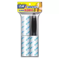洁成粘毛器衣物除尘粘辊替换组合装(中号)可撕式_1586