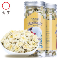天方茶叶菊花茶罐装菊花茶养生茶25g