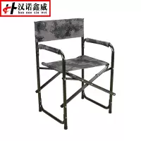 汉诺鑫威作训椅