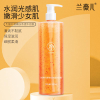 兰薇儿乳酸杆菌净透沐浴露500ml香氛氨基酸除螨嫩肤留香男女通用沐浴液