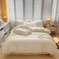 轻奢华夫格四件套水洗棉床单被套床笠款冬季磨毛床上用品宿舍三