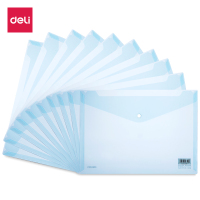得力(deli) 8308 文件袋A4文件夹按扣袋塑料资料档案袋收纳办公用品 10只/包装