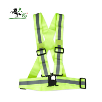 中萌反光背带 便携式高弹力贴身马甲