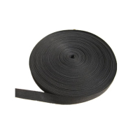 虓枭布条带 捆扎带 5cm宽 100米/卷