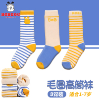 巴布豆配饰儿童长筒袜子秋冬季棉袜加绒加厚女童男童小童宝宝毛圈堆堆袜