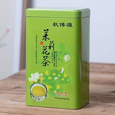 秋博源特级新茶茉莉花茶茉香绿茶高香口粮茶散装茶叶罐装250