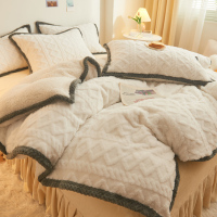 洁丽雅纯色提花塔芙绒四件套