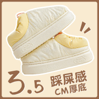 厚底棉拖鞋女冬室内居家居防水防滑保暖加绒羽绒布月子鞋外穿957
