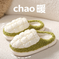 泡芙棉拖鞋女士冬季室内家居2022新款防滑加绒可爱厚底拖957