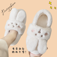 棉拖鞋女冬季2021年新款居家居室内情侣加绒包跟可爱毛毛957