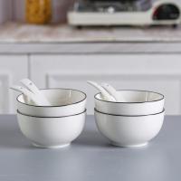 伊兰简爱八件套餐具YL-DS803C