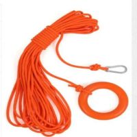 救生绳 8mm,10米/根 1根