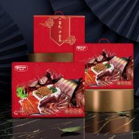 雨润 锦衣玉食 4750g 十全菜 (节假日不发货)