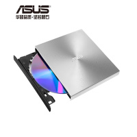 华硕(ASUS) 8倍速/外置DVD刻录机/支持USB/Type-C接口 (兼容苹果系统)-银色