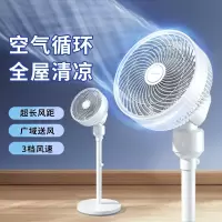 美菱(MELING) 空气循环扇MPF-LC3501