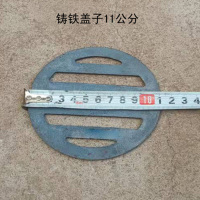铸铁地漏圆形盖子直径110mm 10个装