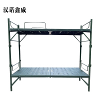 汉诺鑫威注塑折叠床2米*0.8米