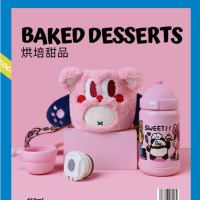 cocomango帽子保温杯V5-057C(粉色)