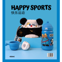 cocomango帽子保温杯V5-057C(蓝色)