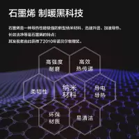 利浦(PHILIPS) 取暖器 AHR3144CS 石墨烯电暖器 2000W对流式全屋取暖 APP控制台式壁挂两用