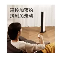 美的NTH22-18AR 电暖器烤火炉暖风机