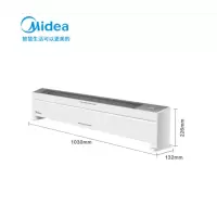 美的NDX-G取暖器烤火炉踢脚线电暖器