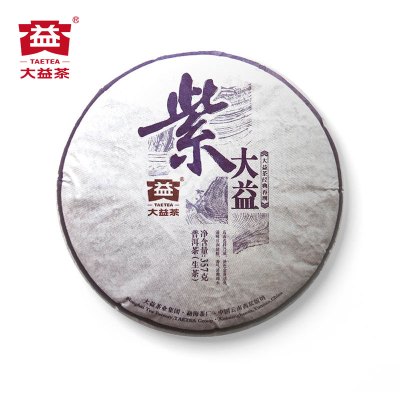 大益普洱茶 紫大益生茶1501批次357g