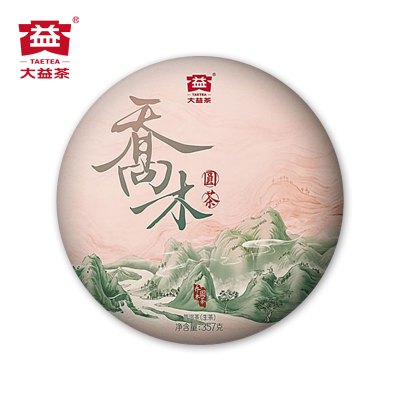 大益普洱茶 乔木圆茶2201批次生茶357g