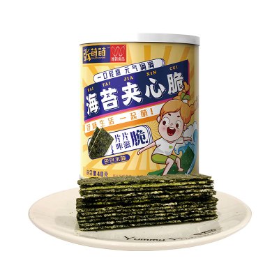 张萌萌 巴旦木味海苔夹心脆40g*36罐 休闲零食 宅家追剧 好零食