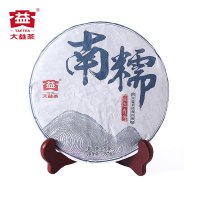 大益普洱茶 南糯青饼1501批次生茶357g