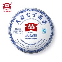 大益普洱茶 银孔雀1201批次生茶357g