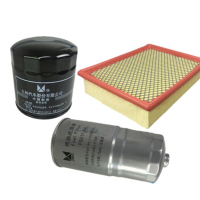 权优 江铃全顺三滤套装(机滤+空滤+柴滤)保养套装滤芯