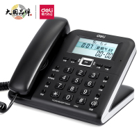 得力(deli) 电话机座机 固定电话 办公家用 38°倾角 来电显示