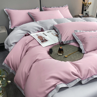 彩翼家纺 100支天丝棉德芙粉四件套