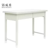 铭威盾钢制二抽办公桌学习桌[工厂现做 7天内发货]
