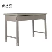 铭威盾钢制三抽抽学习桌办公桌[工厂现做 7天内发货]